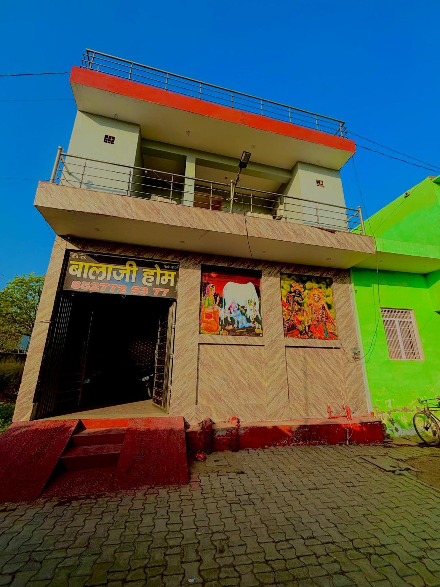 Balaji Homestay Mathura In Vrindavan Zewnętrze zdjęcie